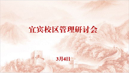 图片包含 文本描述已自动生成